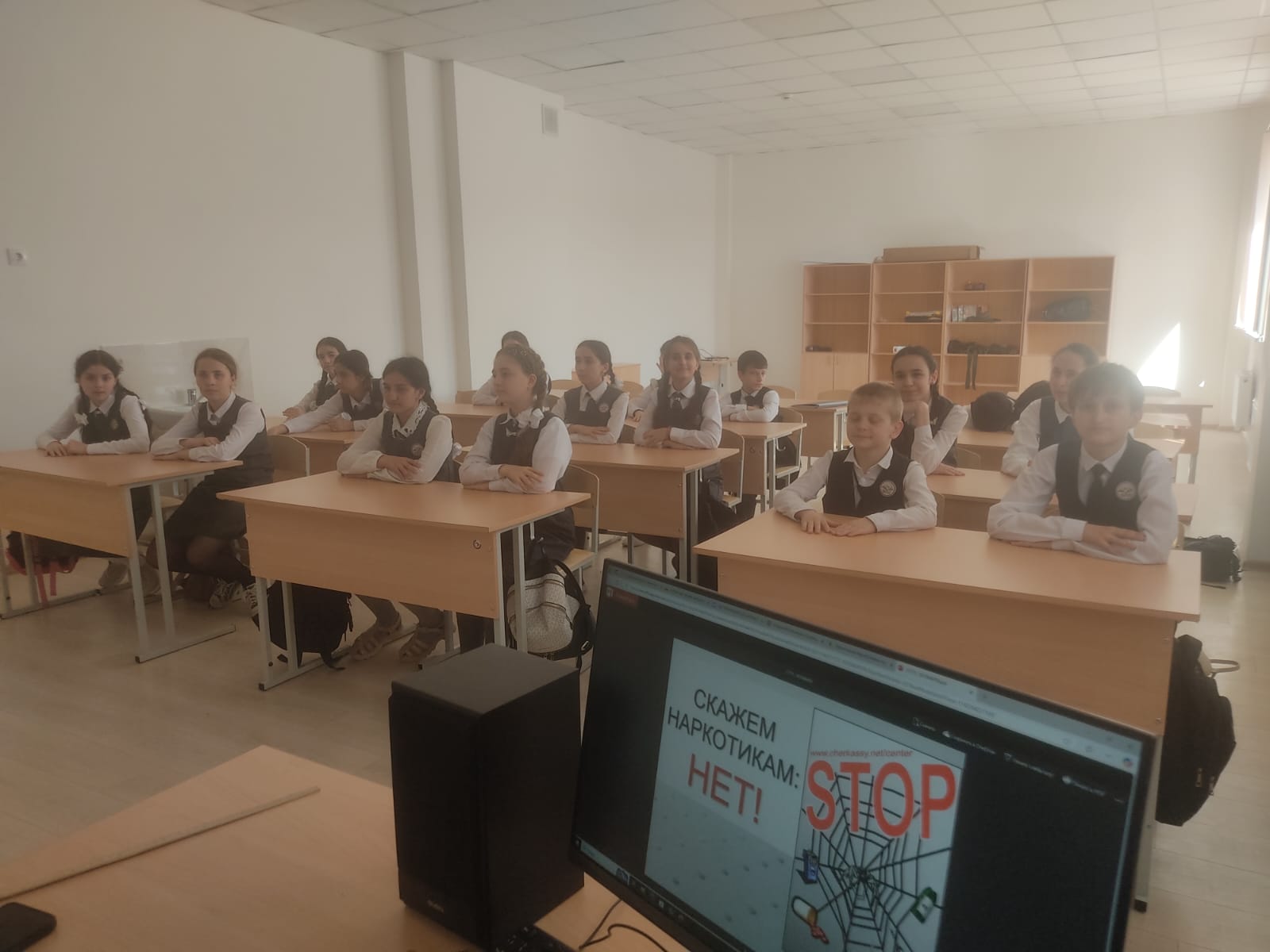 Всероссийская акция «Сообщи, где торгуют смертью».