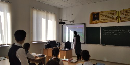Россия- мои горизонты» состоялось профориентационное занятие «Россия плодородная: узнаю о профессиях и достижениях агропромышленного комплекса страны»..