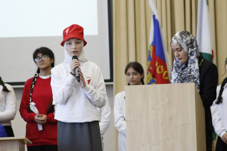 «Классная встреча» .