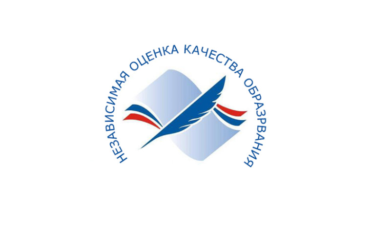 Проведение независимой оценки качества условий осуществления образовательной деятельности.