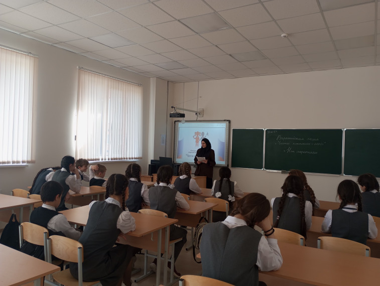 «Чистое поколение-2025».