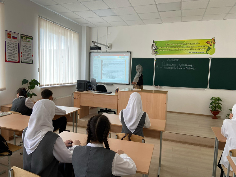 семинар-практикум на тему "Нововведения в исламе (бид1ат)".