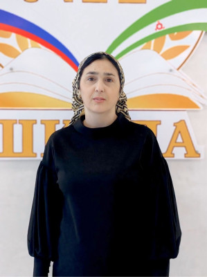 Кодзоева Любовь Абуезитовна Кодзоева Любовь Абуезитовна